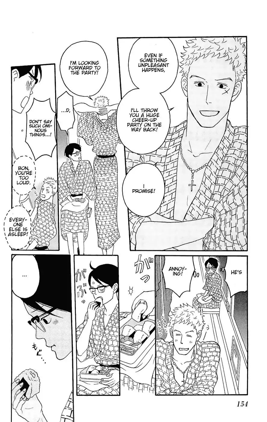 Sakamichi no Apollon Chapter 15 11